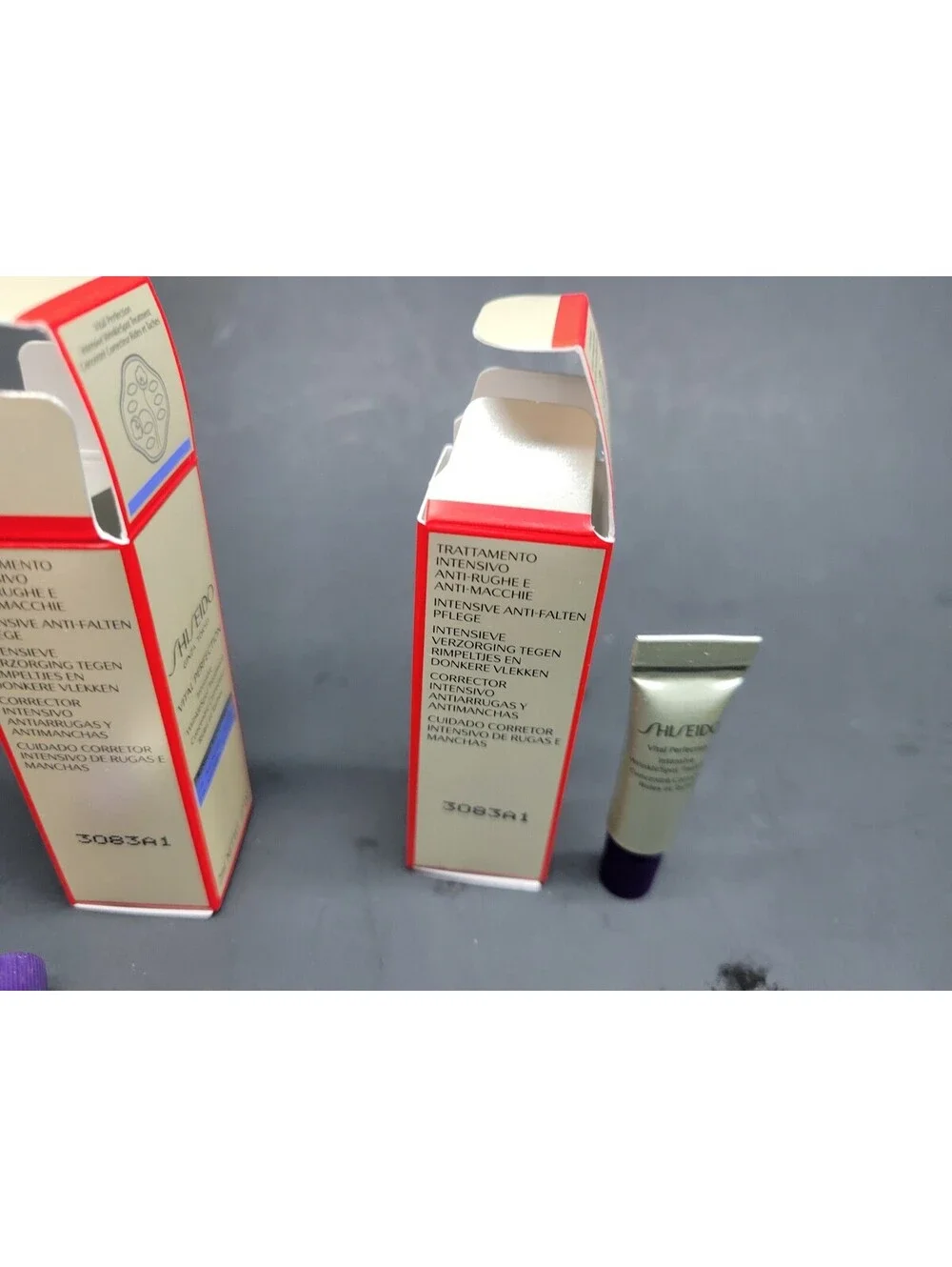 Shiseido new 07oz 